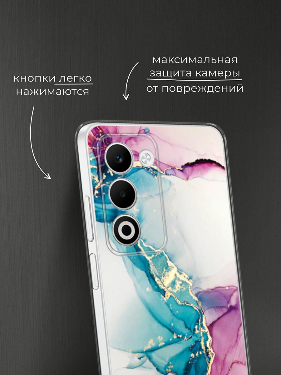 Чехол на Oppo A5 (2025) Global/A5i Pro / Оппо A5 (2025) Глобал/A5i Про с принтом "Розовые разводы рисунок" — фото 1