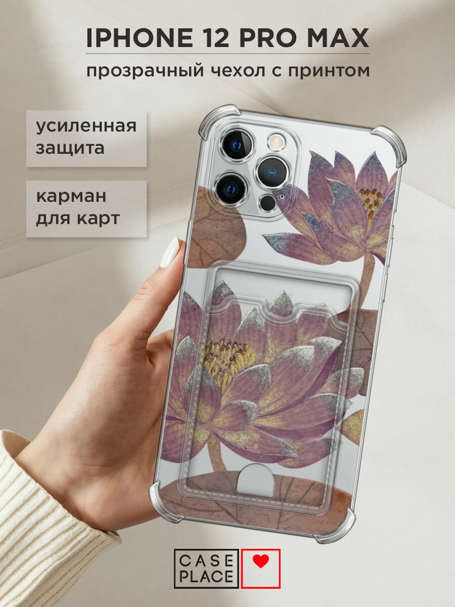 Чехол на Apple iPhone 12 Pro Max (Айфон 12 Про Макс) с картой и принтом "Темные лотосы"