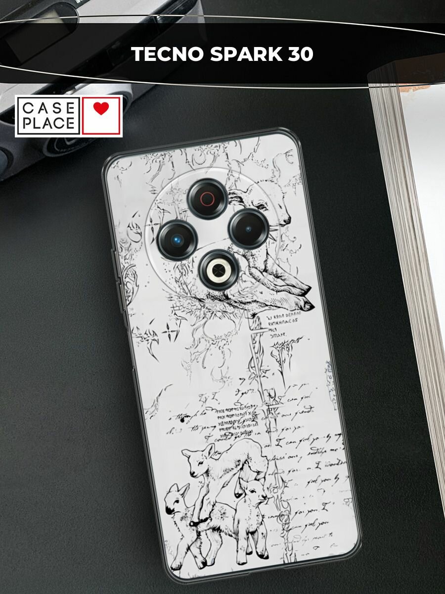 Чехол на Tecno Spark 30 / Текно Спарк 30 с принтом "Готический ягненок"