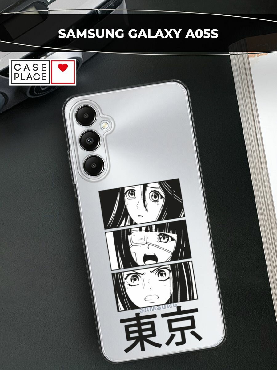 Чехол на Samsung Galaxy A05s / Самсунг Галакси A05s с принтом "Tokyo girls", прозрачный
