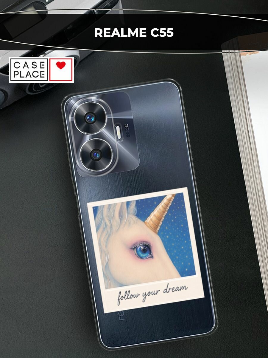 Чехол на Realme C55 / Реалми C55 с принтом "Глаз единорога"