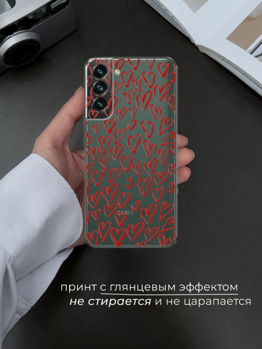 Чехол на Samsung Galaxy S22 / Самсунг Галакси S22 с принтом "Легкие бордовые сердечки" — фото 1