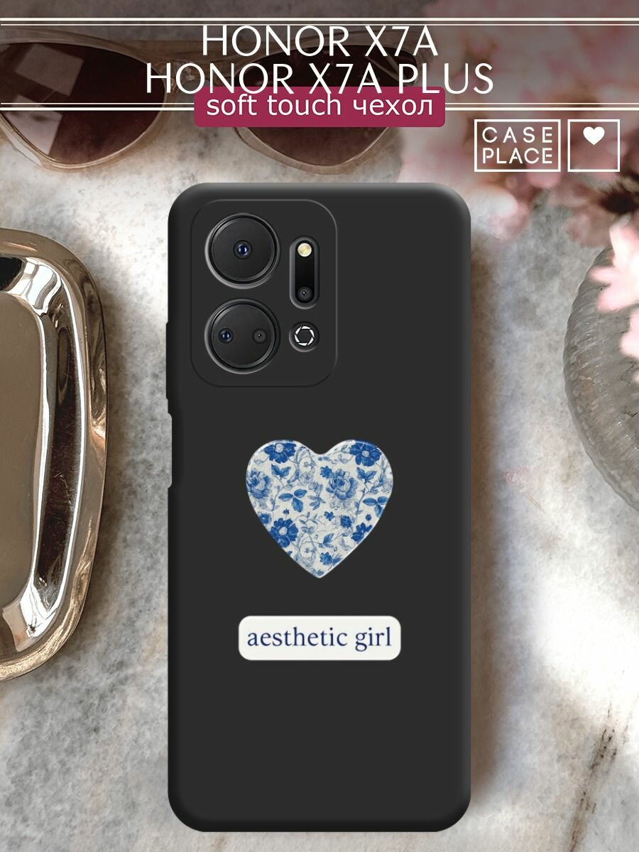 Чехол на Honor X7A/X7A Plus / Хонор Х7А/Х7А Плюс с принтом "Aesthetic girl 2"