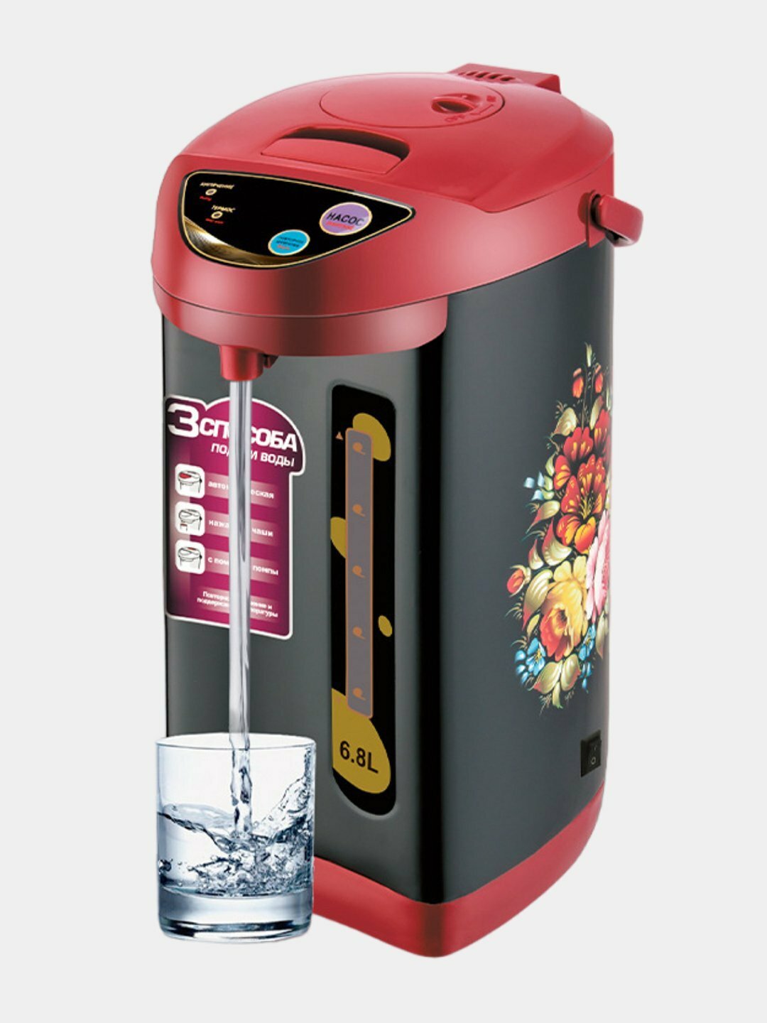 Термопот-термос-чайник, Emerald, 6,8 литра — фото 1