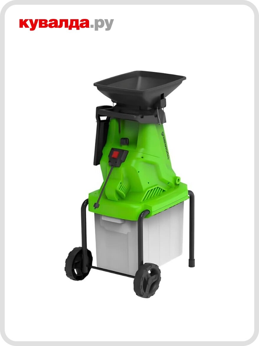 Измельчитель веток электрический GREENWORKS 2208007 с контейнером