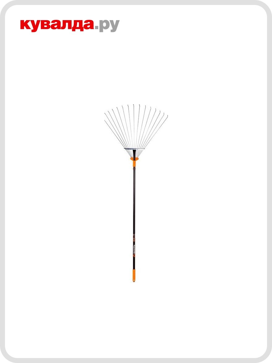 Грабли веерные вихрь 73/7/1/10
