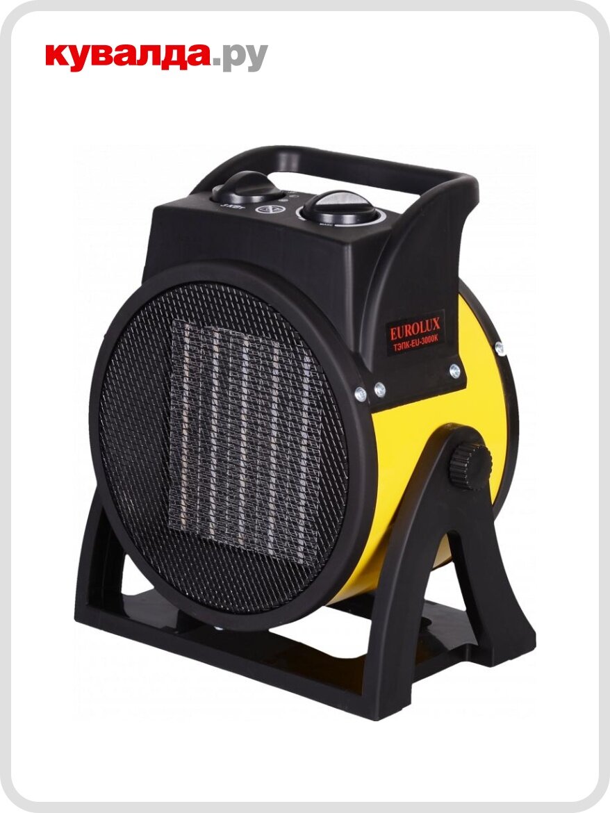 Тепловая пушка электрическая EUROLUX ТЭПК-EU-3000K