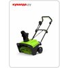Фото Greenworks SN2300