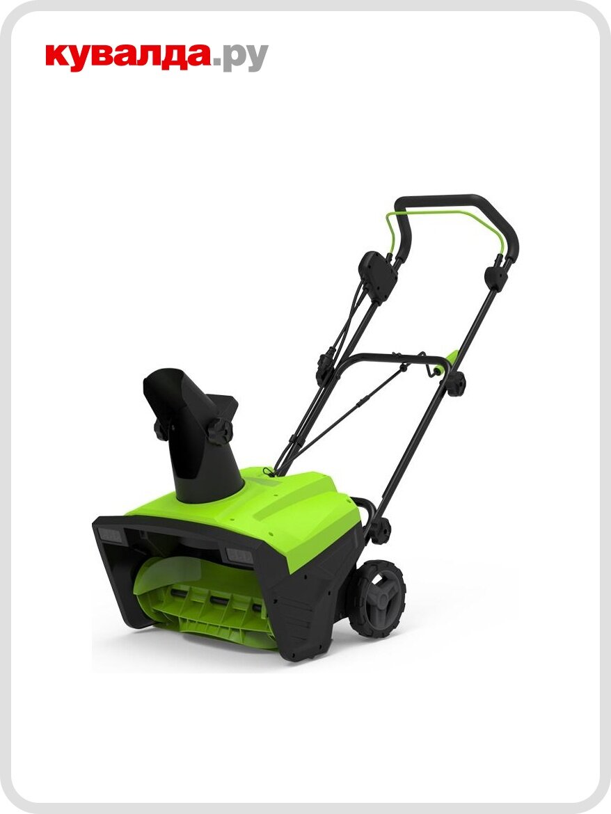 Снегоуборщик электрический GREENWORKS SN2300