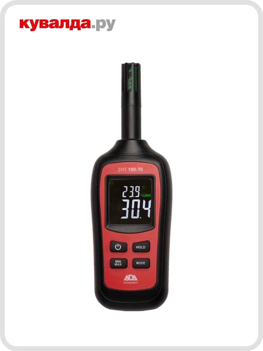Измеритель влажности и температуры ADA ZHT 100-70