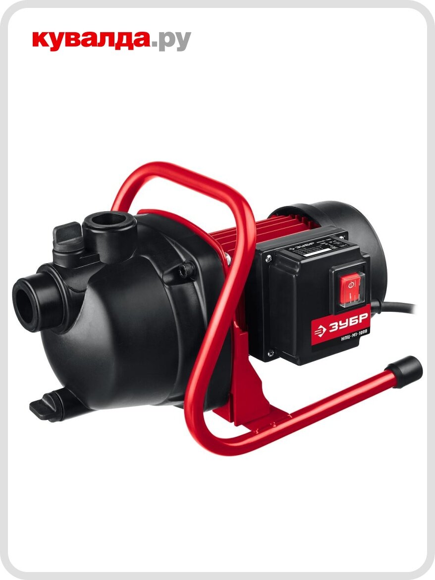 Насос садовый ЗУБР НПЦ-М1-1000