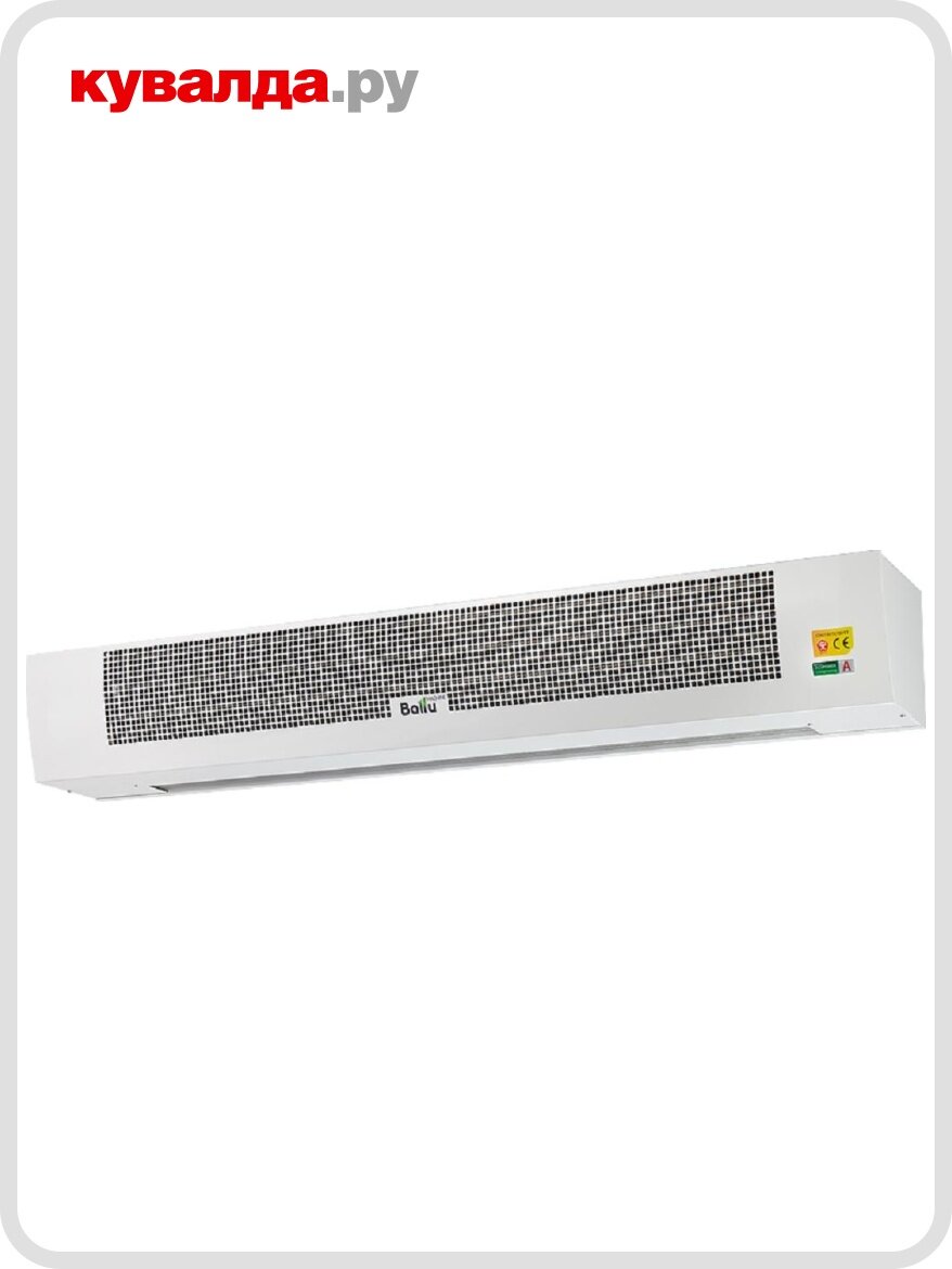 Завеса тепловая водяная BALLU BHC-B15W15-PS высота установки до 30 м