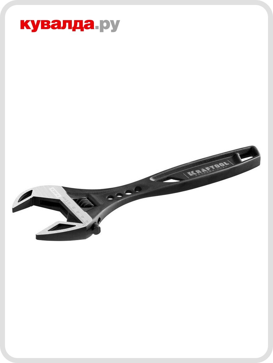 Ключ разводной KRAFTOOL T-REX силовой 300 / 53 мм