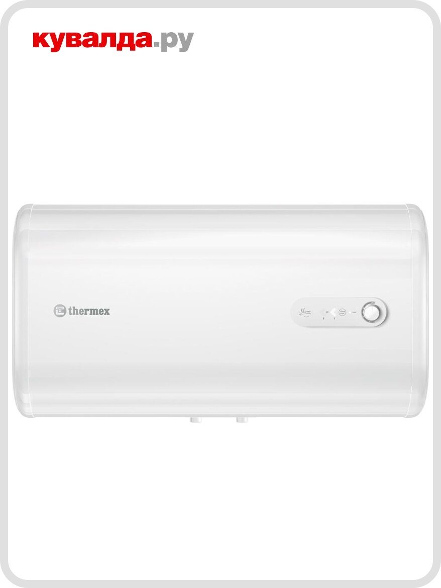 Водонагреватель THERMEX Mirror 50 H накопительный
