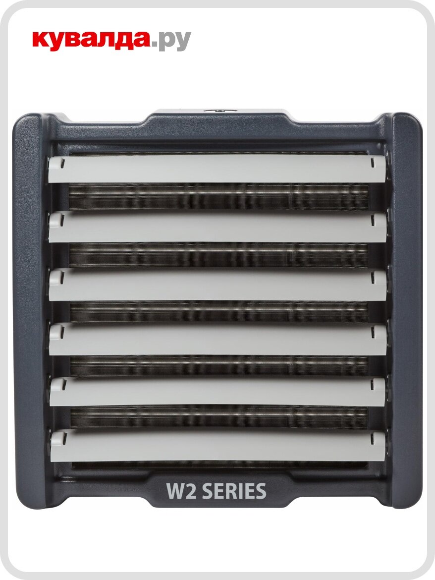 Тепловентилятор водяной BALLU BHP-W2-70-LN