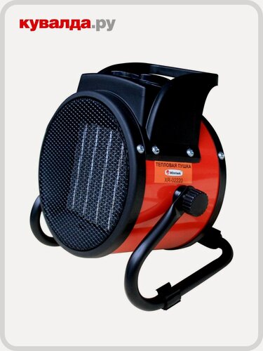 Изображение товара Тепловая пушка электрическая Hintek XR-02220