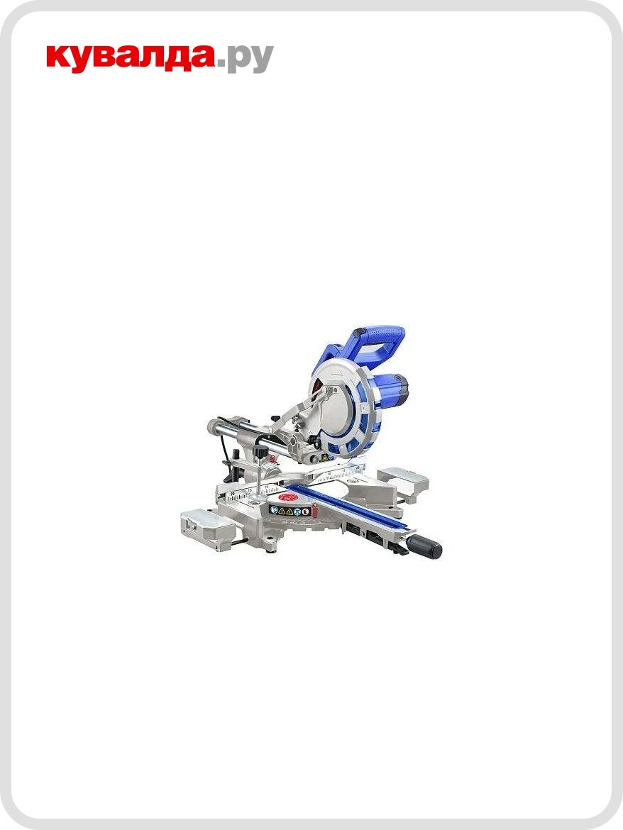 Пила торцовочная сетевая BELMASH MS B-210H