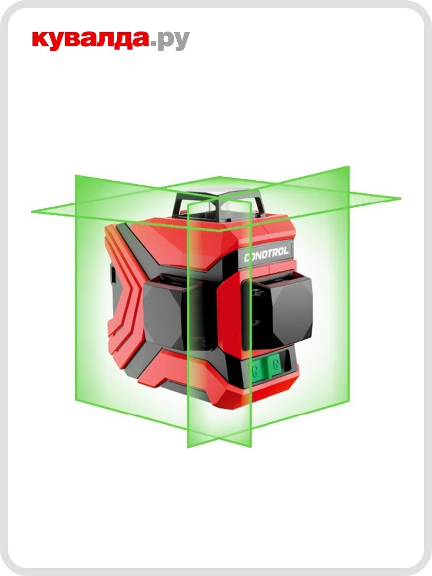 Лазерный уровень CONDTROL GFX 360-3