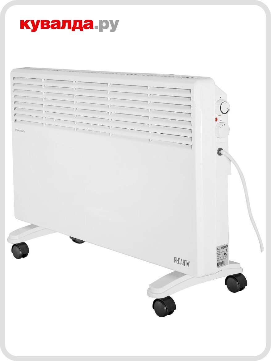 Конвектор Ресанта ОК-2500