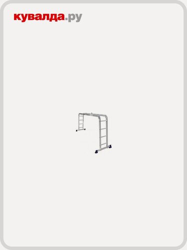 Изображение товара Лестница-трансформер алюмет TL4044 4х4 облегченная