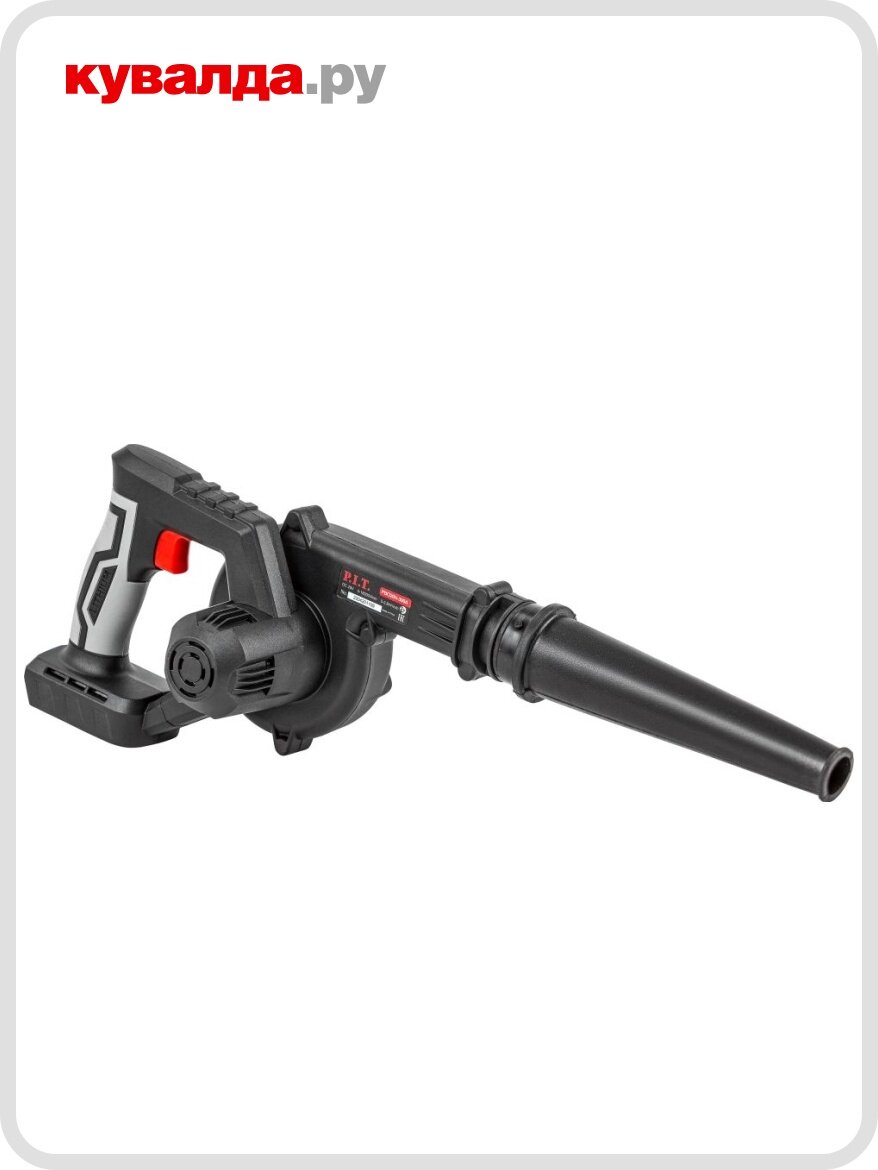 Воздуходувка-пылесос аккумуляторная P.I.T. PBO20H-300A Solo