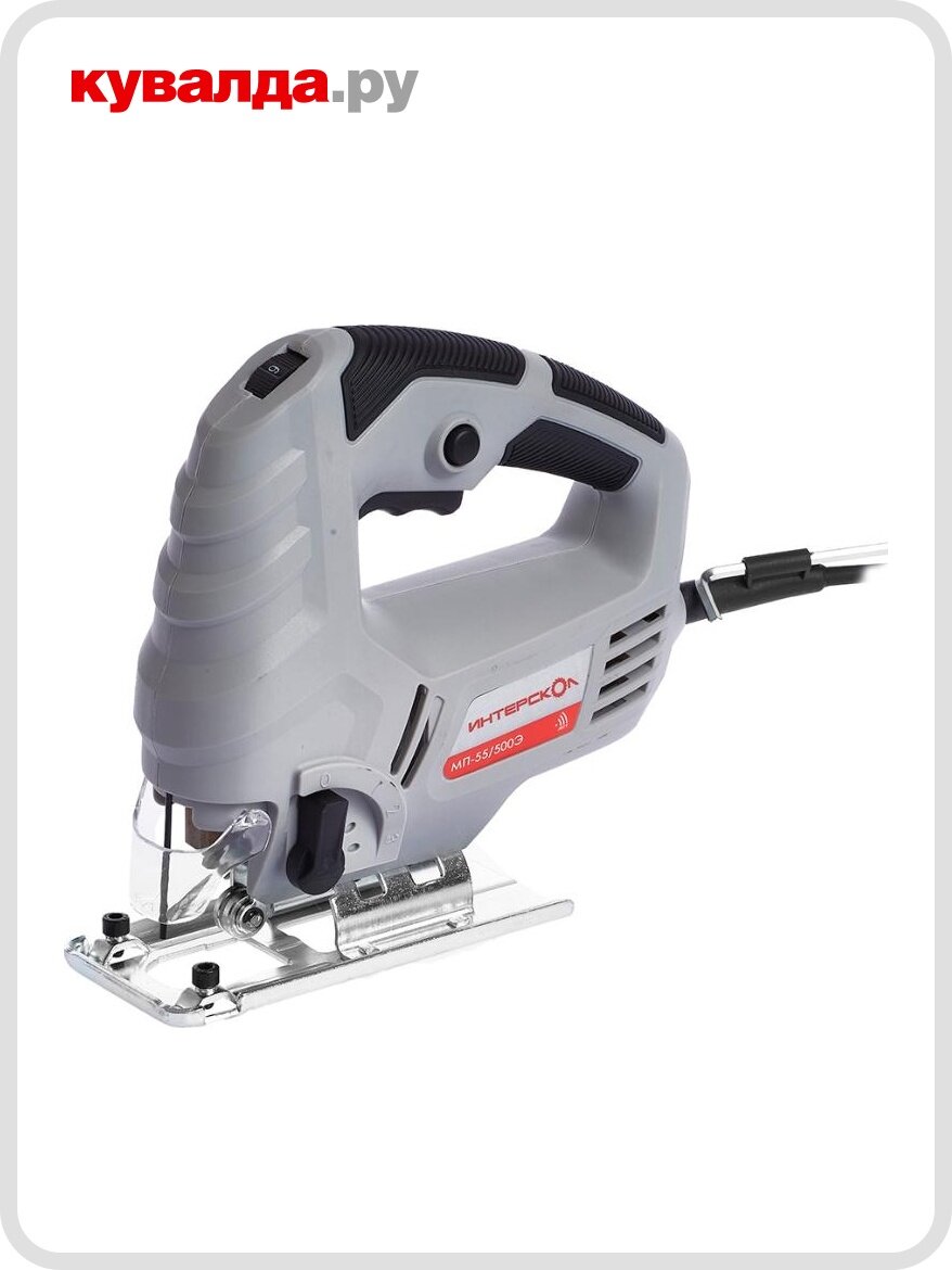 Электролобзик ИНТЕРСКОЛ МП  55 500 Э