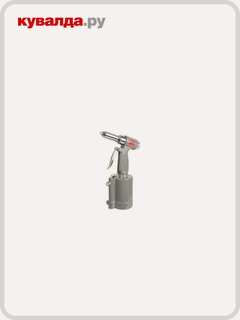 Изображение товара Клепальник пневматический FUBAG HR 2448 100160