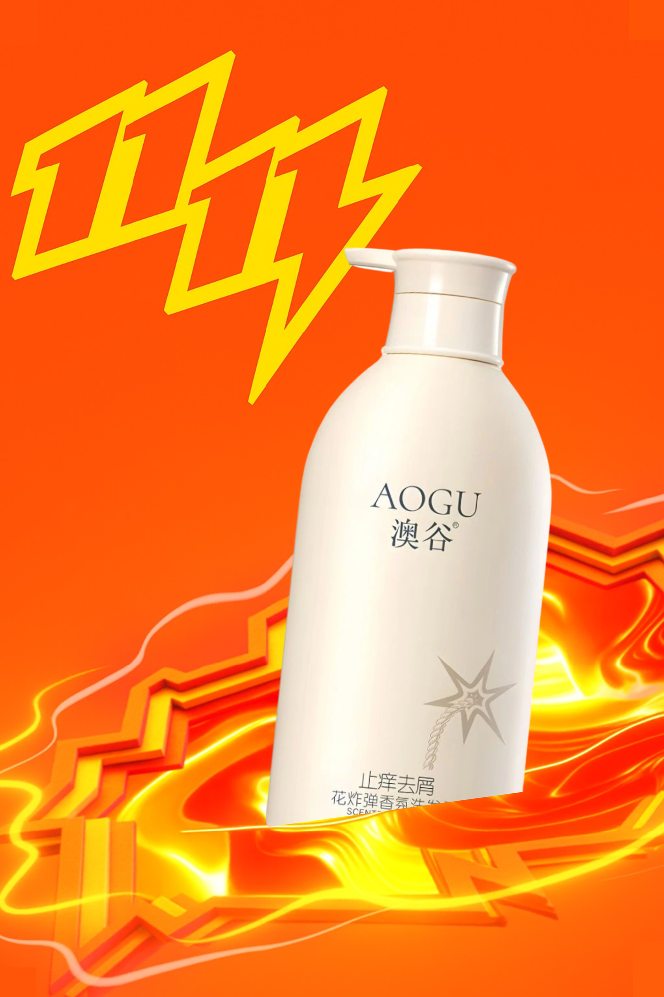 Шампунь для волос AOGU 500 мл – мягкие и шелковистые, аромат Flower Bomb