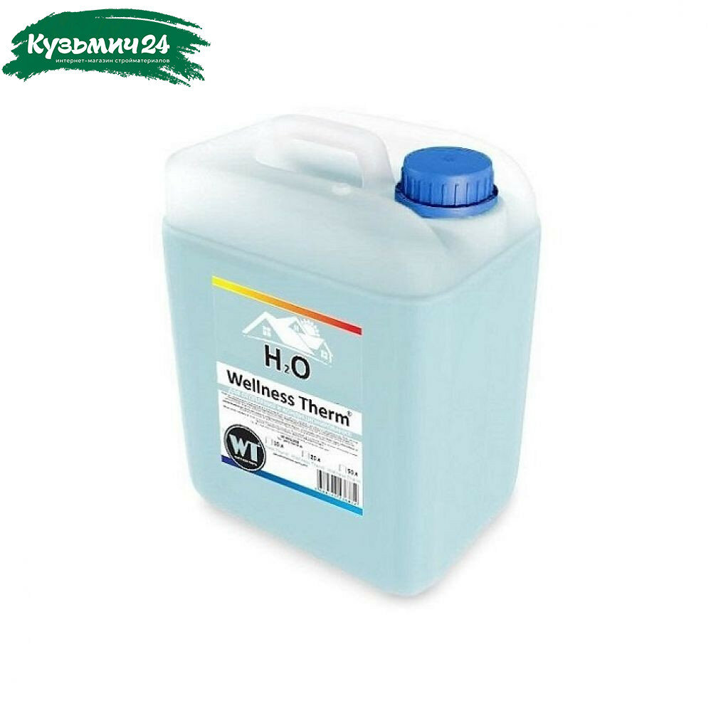 Вода дистиллированная Wellness Therm 20 литров  Н2О 
