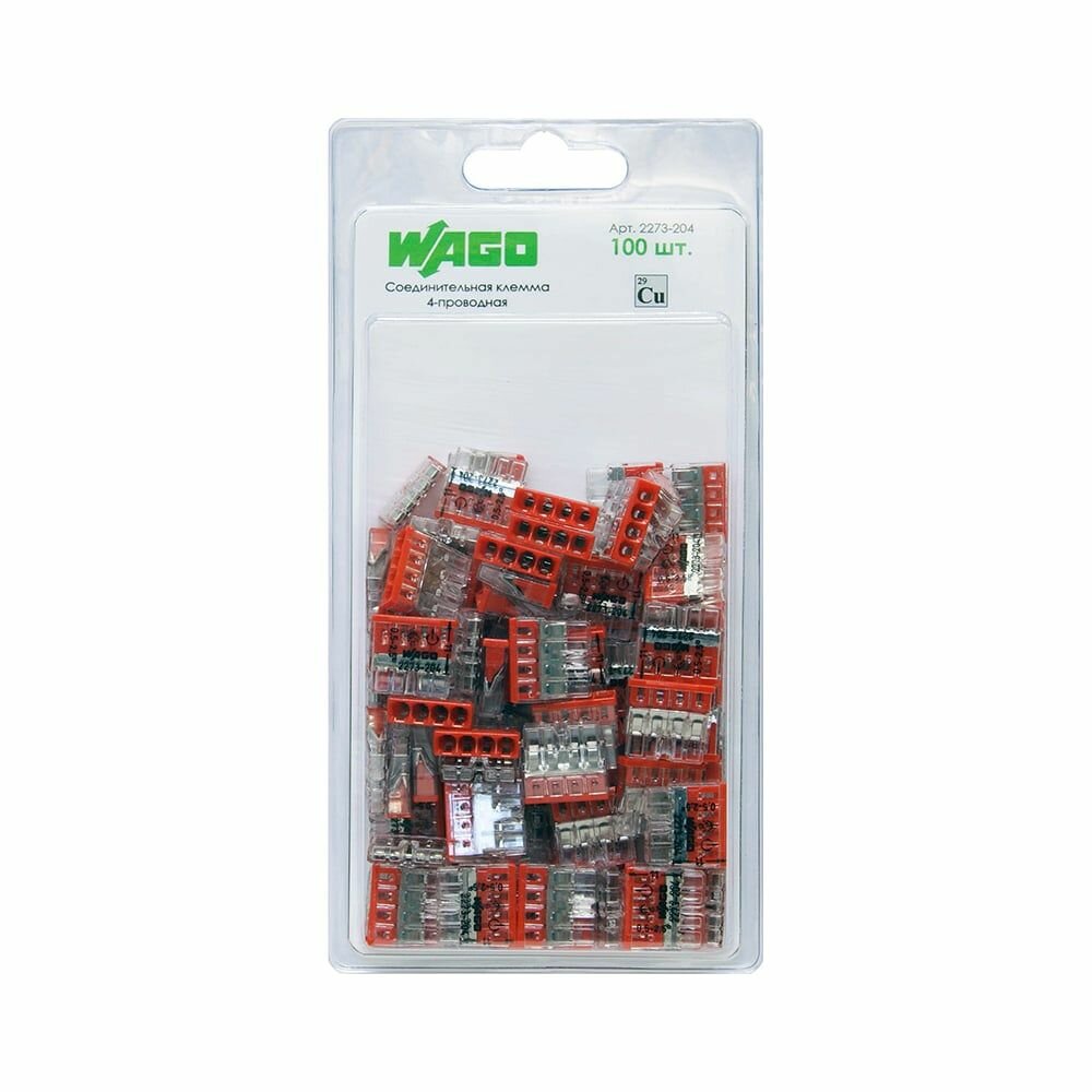 Клемма 4-х проводная 4х(0.5-2.5мм) для распред. коробки (без пасты) WAGO 2273-204
