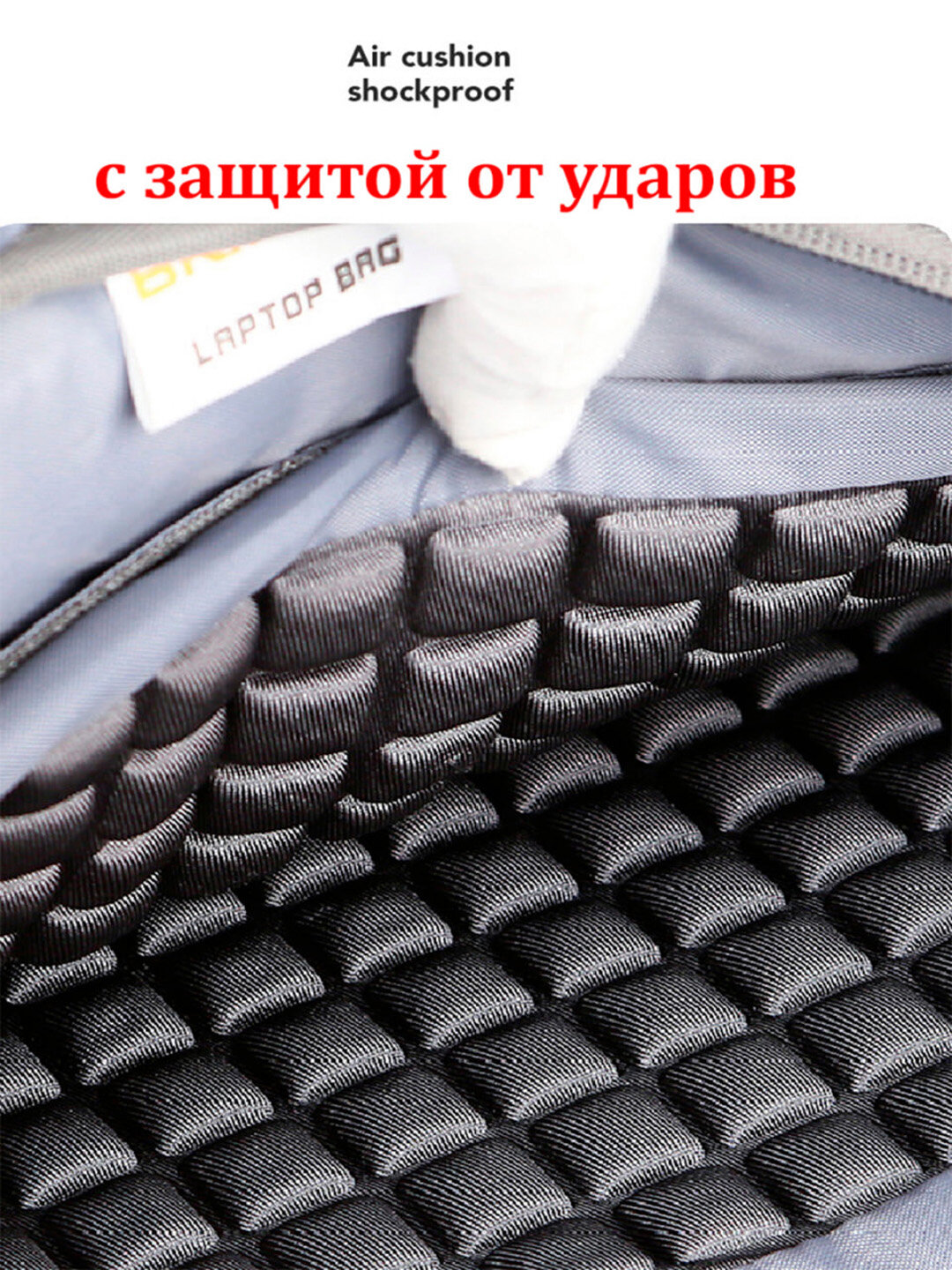 Универсальная защитная сумка для ноутбука 13.3" , водоотталкивающий материал — фото 1