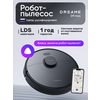 Фото Xiaomi Dreame Bot L10 Pro
