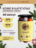 Кофе в капсулах LEBO AROMA SWEET COLLECTION, 220 г (40 шт), Совместимы с кофемаш...