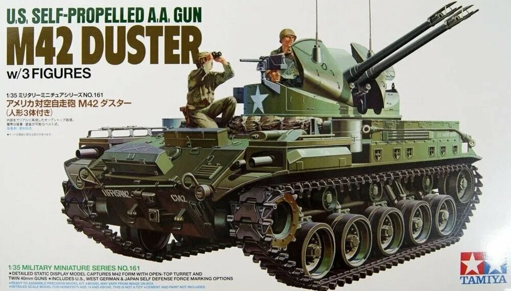 TAMIYA 35161 1/35 Комплект модели танка армии США M42 Duster самоходный пистолет AA
