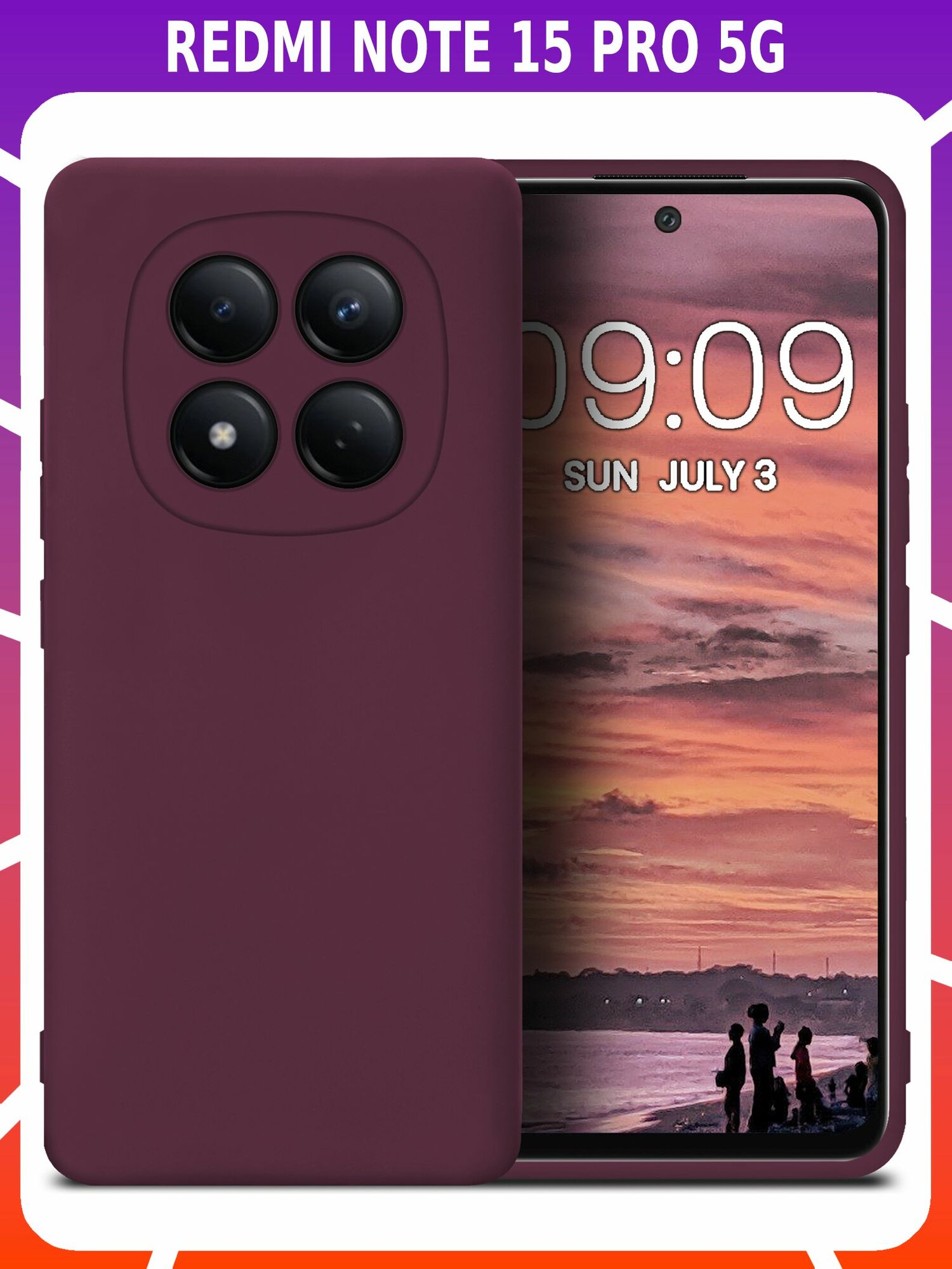 Мягкий Soft Touch чехол из силикона для REDMI NOTE 15 PRO 5G с бархатной подкладкой