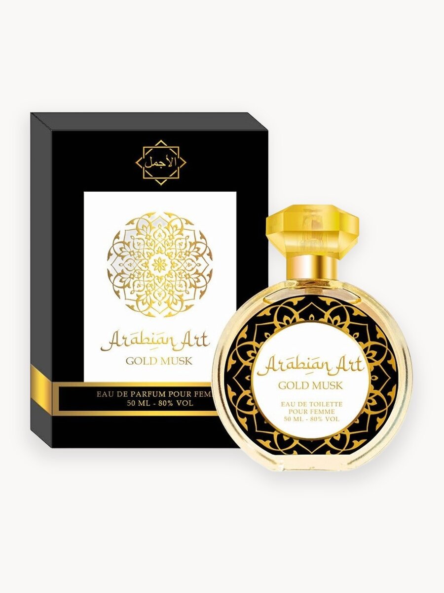 Туалетная вода Euroluxe Arabian art Gold Musk 50 мл