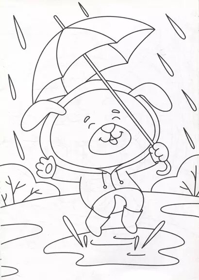 Веселые картинки. Времена года — фото 1