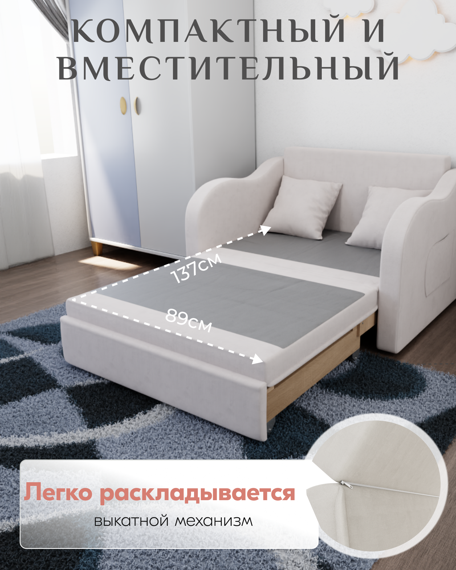 Бали Велюта люкс — фото 1