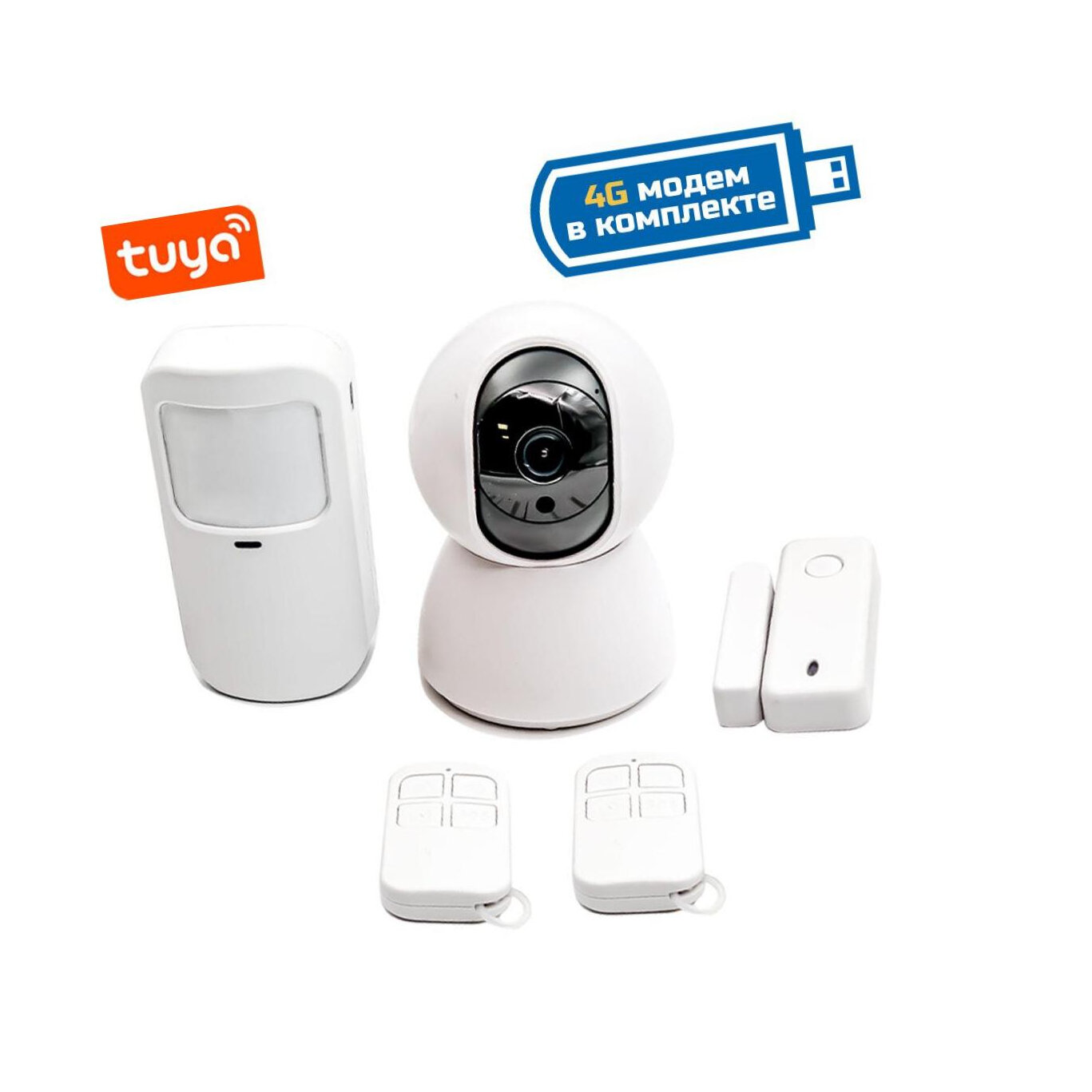 GSM/4G сигнализация с TUYA камерой наблюдения Straz 4-GSM Alarm-Video и датчиком движения и открытия дверей/окна. 4G камера-сигнализация с датчиком дв