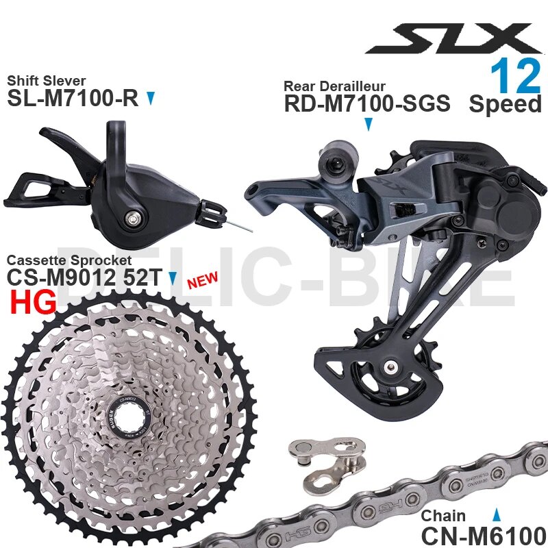 SHIMANO SLX M7100 1х12 скорости набор, Черный — фото 1