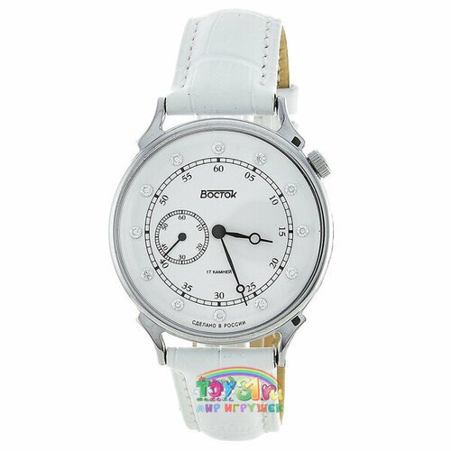 Мужские часы Восток