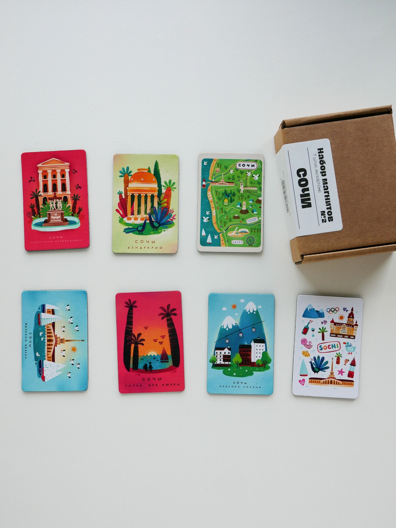 Сувениры Сочи. Набор магнитов на холодильник 10 шт. Magniart — фото 1