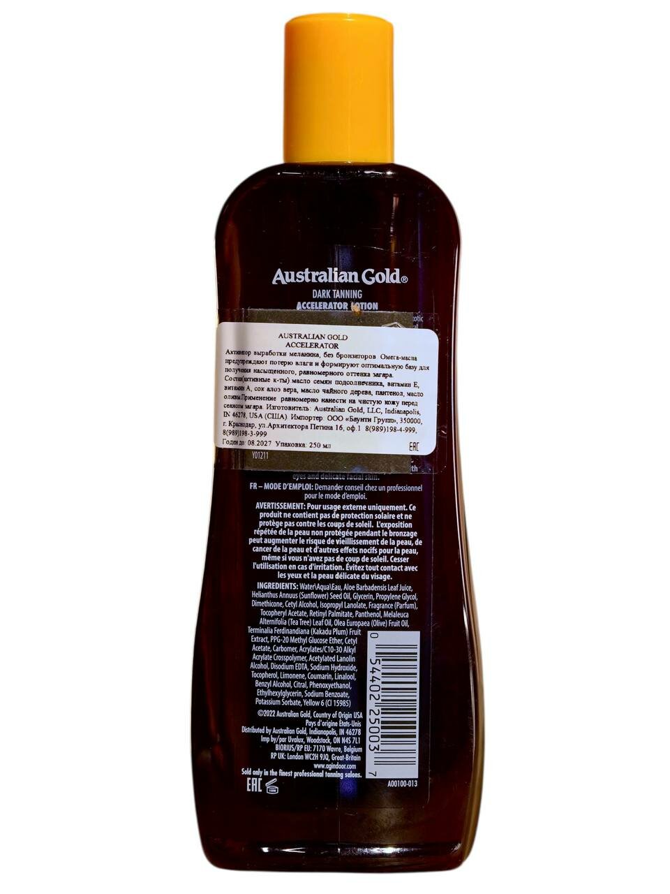 Картинки Лосьон-активатор Australian Gold Accelerator Lotion, для загара, с алоэ и витаминами, 250 мл