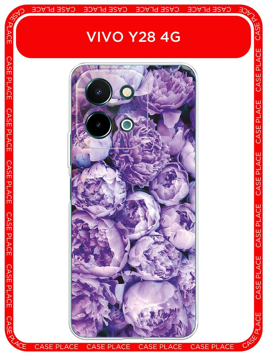 Чехол на Vivo Y28 4G / Виво Y28 4G с принтом Пионы сиреневые