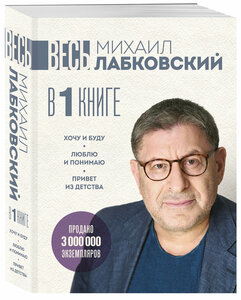 Основная фотография от вендора