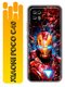 железный человек ironman