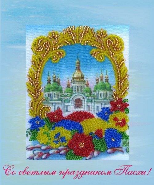 Butterfly Святая Пасха (открытка своими руками) 731