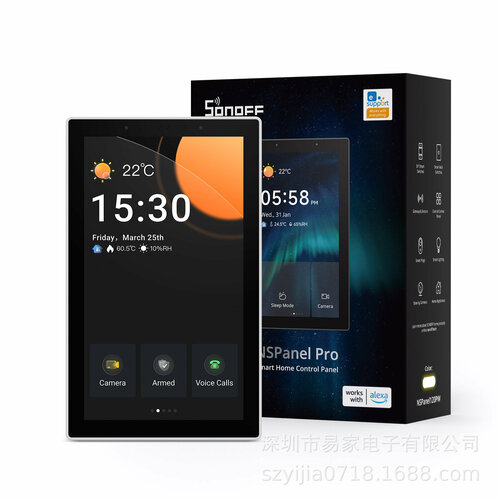 Панель управления Sonoff NSPanel PRO 120 white 15745₽
