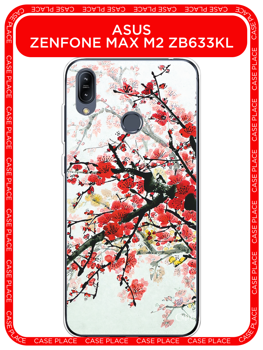 Чехол на Asus Zenfone Max M2 ZB633KL / Асус Зенфон Макс М2 ZB633KL с принтом Сакура