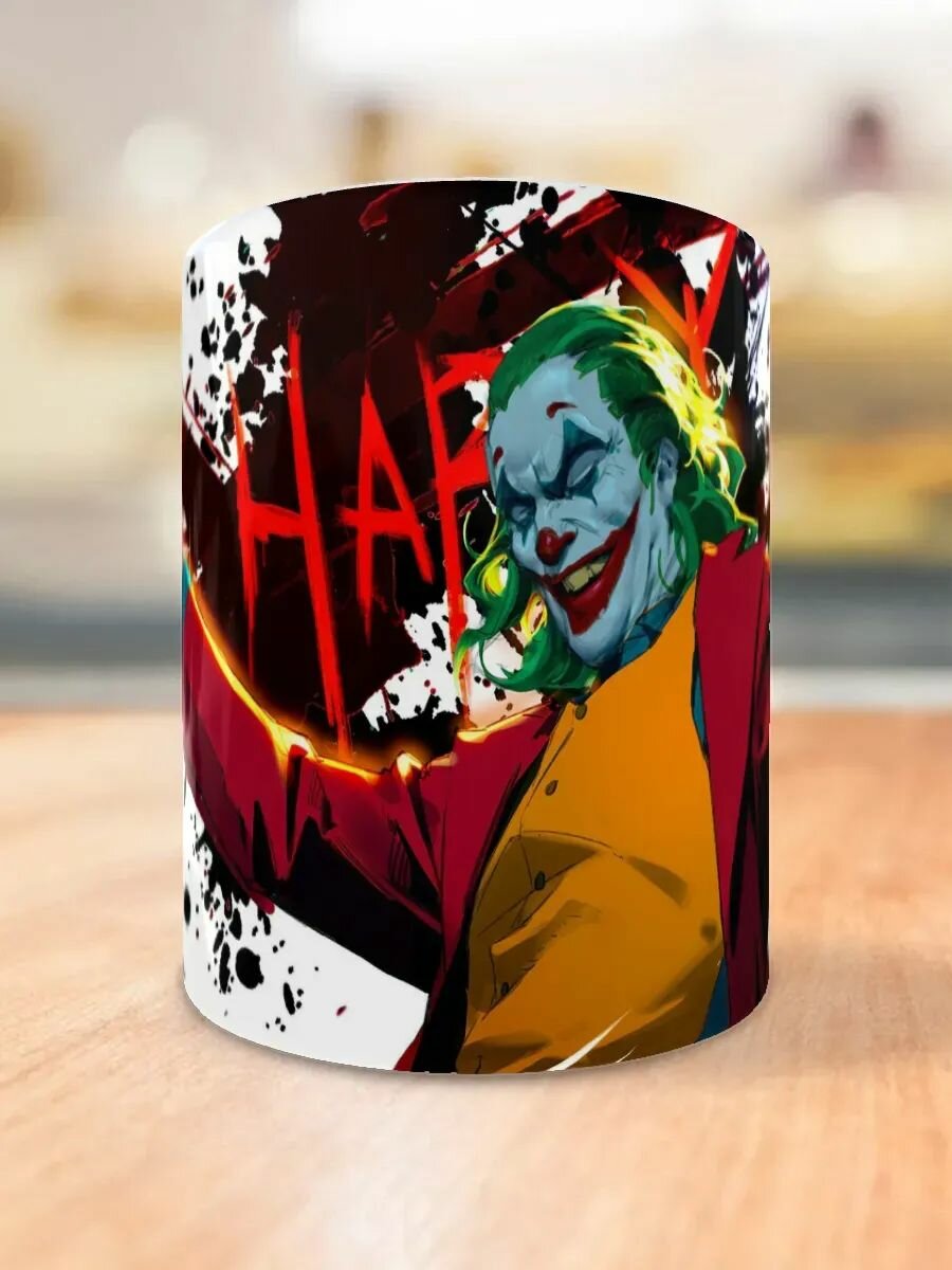 Кружка "Joaquin Phoenix as Joker"